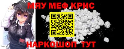 соль ск Ликино-Дулёво
