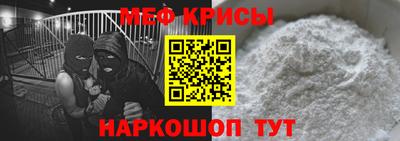 мдпв Ливны