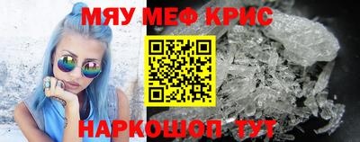 мдпв Ливны