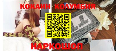 мдпв Ливны