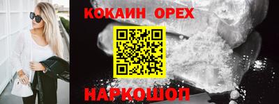 мдпв Ливны