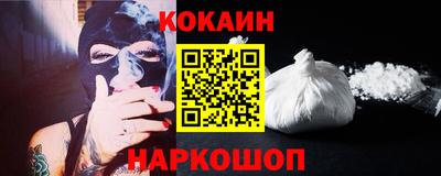 мдпв Ливны