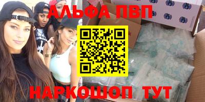 соль ск Ликино-Дулёво