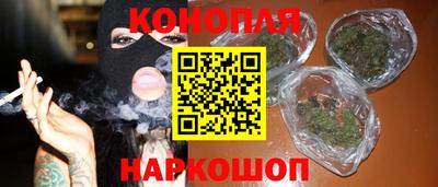 мдпв Ливны