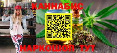 соль ск Ликино-Дулёво
