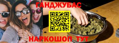 альфа пвп Лесосибирск