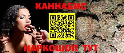 соль ск Ликино-Дулёво