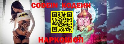мдпв Ливны