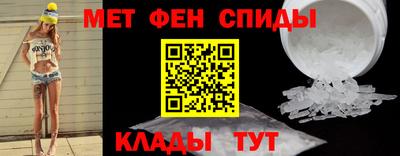 соль ск Ликино-Дулёво