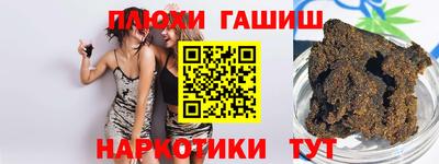 мдпв Ливны