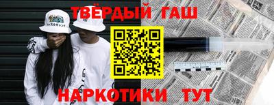 мдпв Ливны
