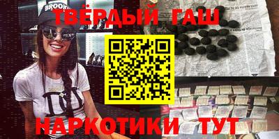 мдпв Ливны