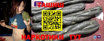 мдпв Ливны
