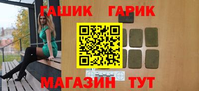 мдпв Ливны