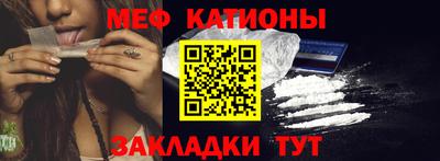 альфа пвп Лесосибирск