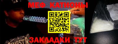 соль ск Ликино-Дулёво