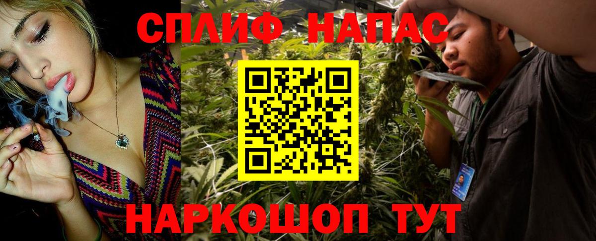 Шишки марихуана сатива  Бошки марихуана сатива  Канабис марихуана  Вход с VPN  Марихуана гибрид  Югорск 